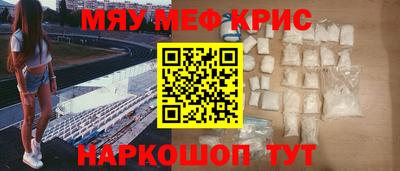 бошки Дубна