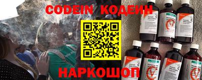 дживик Донецк