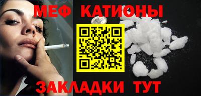 бошки Дубна