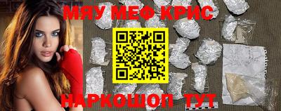 бошки Дубна
