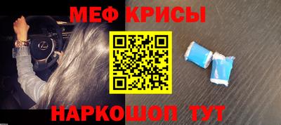 jwh Коммунар