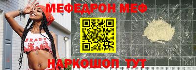 бошки Дубна