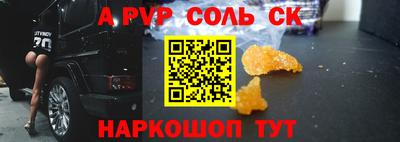 ECSTASY Донской