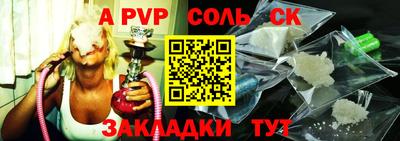 бошки Дубна
