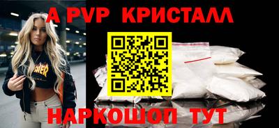 бошки Дубна