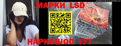 бошки Дубна