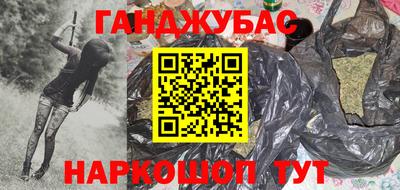 ECSTASY Донской