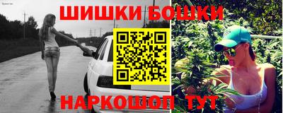 кокаин перу Конаково