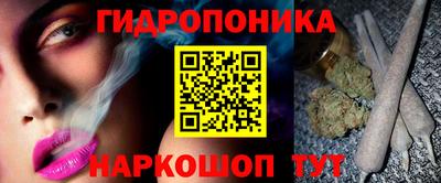 дживик Донецк