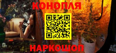 дживик Донецк