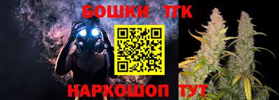дживик Донецк