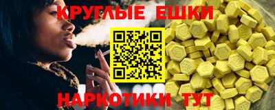 дживик Донецк
