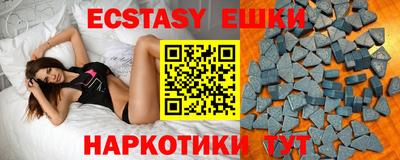 бошки Дубна