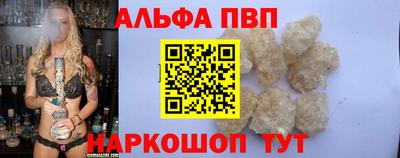 бошки Дубна