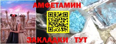 бошки Дубна