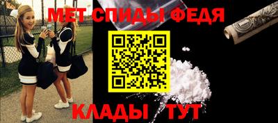 ECSTASY Донской