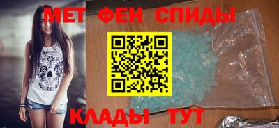 бошки Дубна