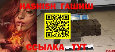 бошки Дубна