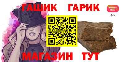 ECSTASY Донской