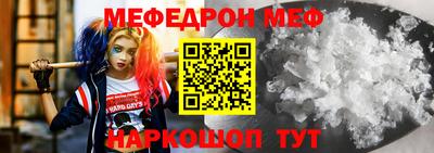 ECSTASY Донской