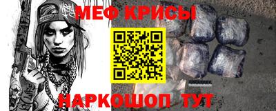 бошки Дубна